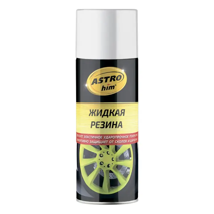 Жидкая резина Astrohim Ас-651