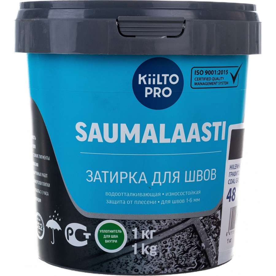 Затирка KIILTO Saumalaasti 48