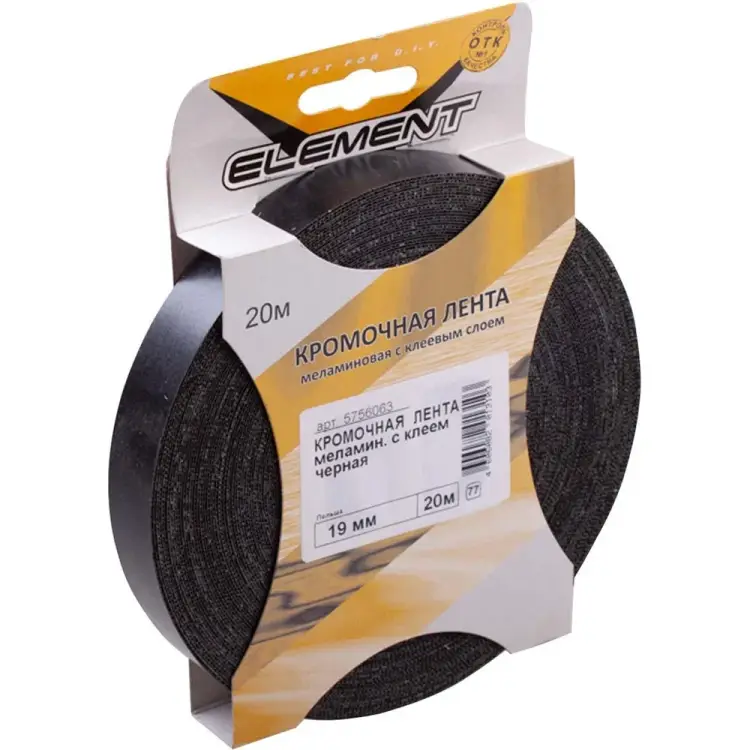 Меламиновая кромочная лента ELEMENT с клеем 19мм черный 20 м 005220