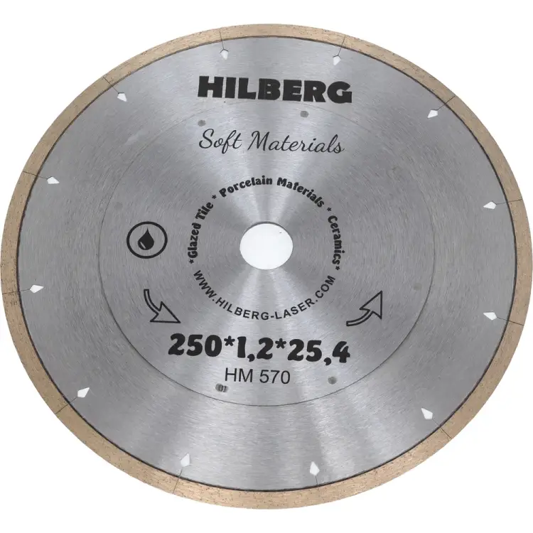 Отрезной алмазный диск Hilberg Hyper Thin HM570