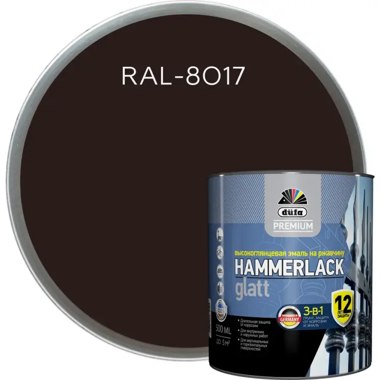 Эмаль Dufa HAMMERLACK МП00-010414 Эмаль Dufa HAMMERLACK МП00-010414