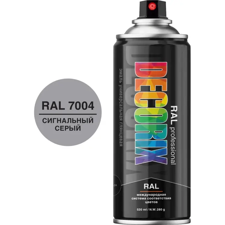 Аэрозольная эмаль Decorix RAL PROFESSIONAL 0138-7004 DX Аэрозольная эмаль Decorix RAL PROFESSIONAL 0138-7004 DX