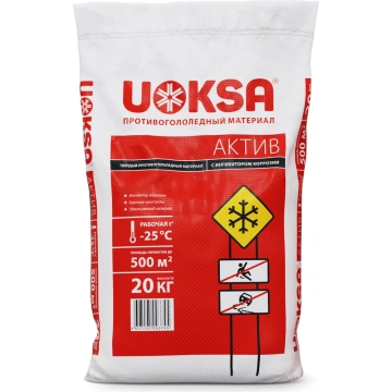 Противогололедные реагенты, техническая соль, гранитная крошка