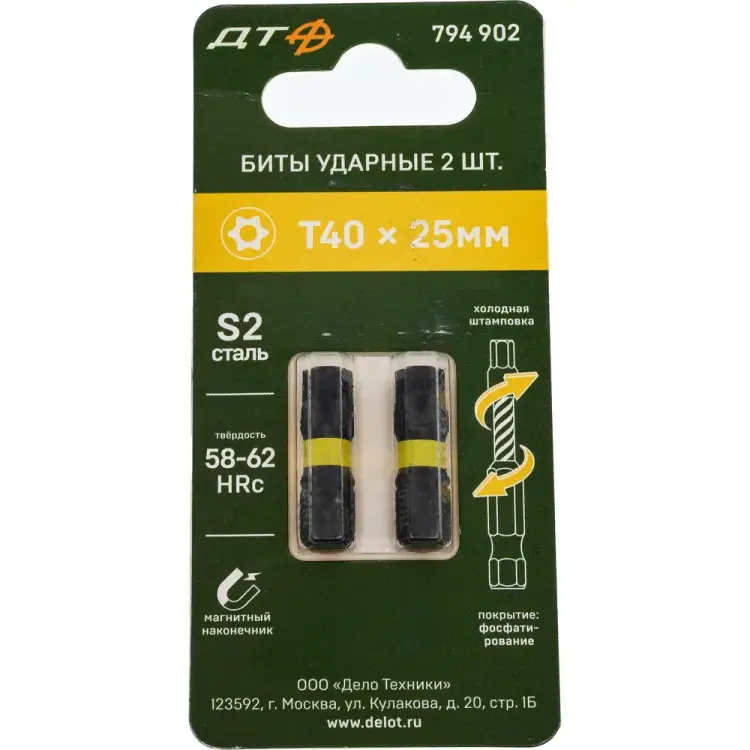 Ударная бита Дело Техники 794902
