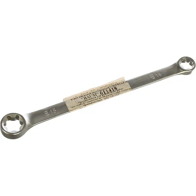Двухсторонний накидной ключ BAUM 611418