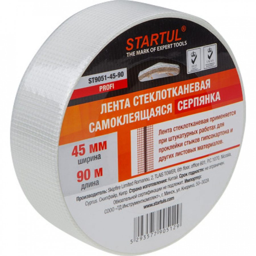 Стеклотканевая лента STARTUL ST9051-45-90
