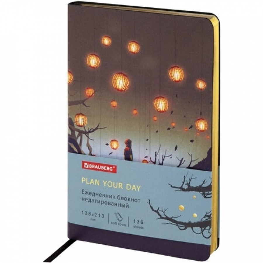 Гибкий недатированный ежедневник BRAUBERG VISTA Dreamcatcher