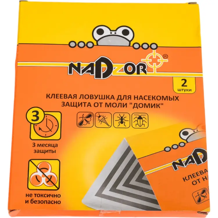 Клеевая ловушка для защиты от пищевой моли Nadzor Домик
