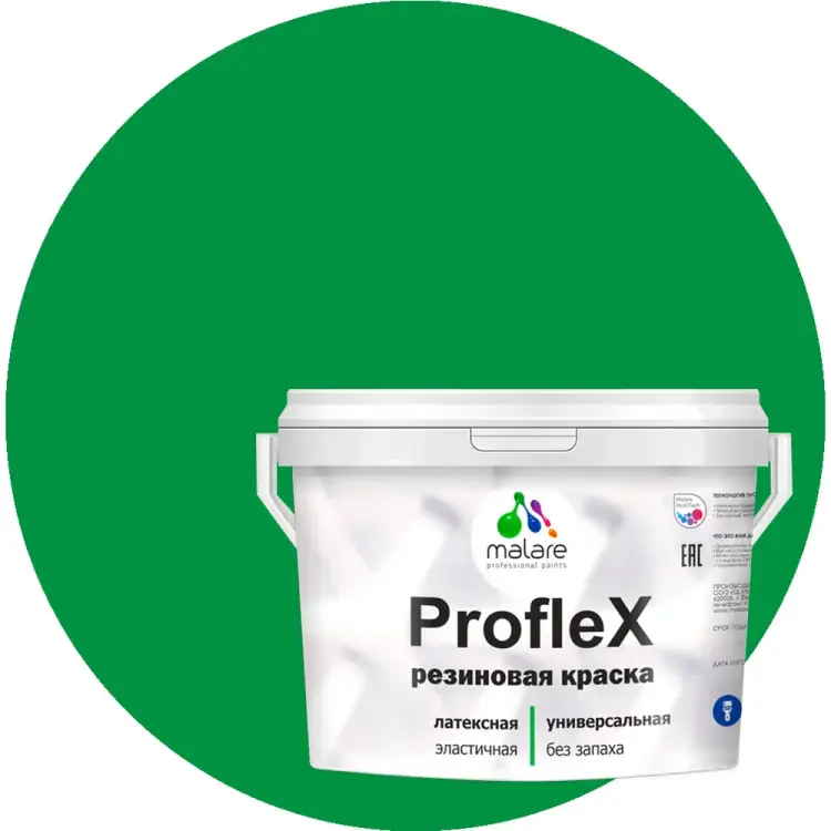 Резиновая краска для фасадов, крыш и цоколей MALARE Proflex 2036754606166 Резиновая краска для фасадов, крыш и цоколей MALARE Proflex 2036754606166