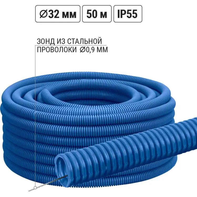 Гофрированная труба TDM ELECTRIC SQ0413-0024 Гофрированная труба TDM ELECTRIC SQ0413-0024