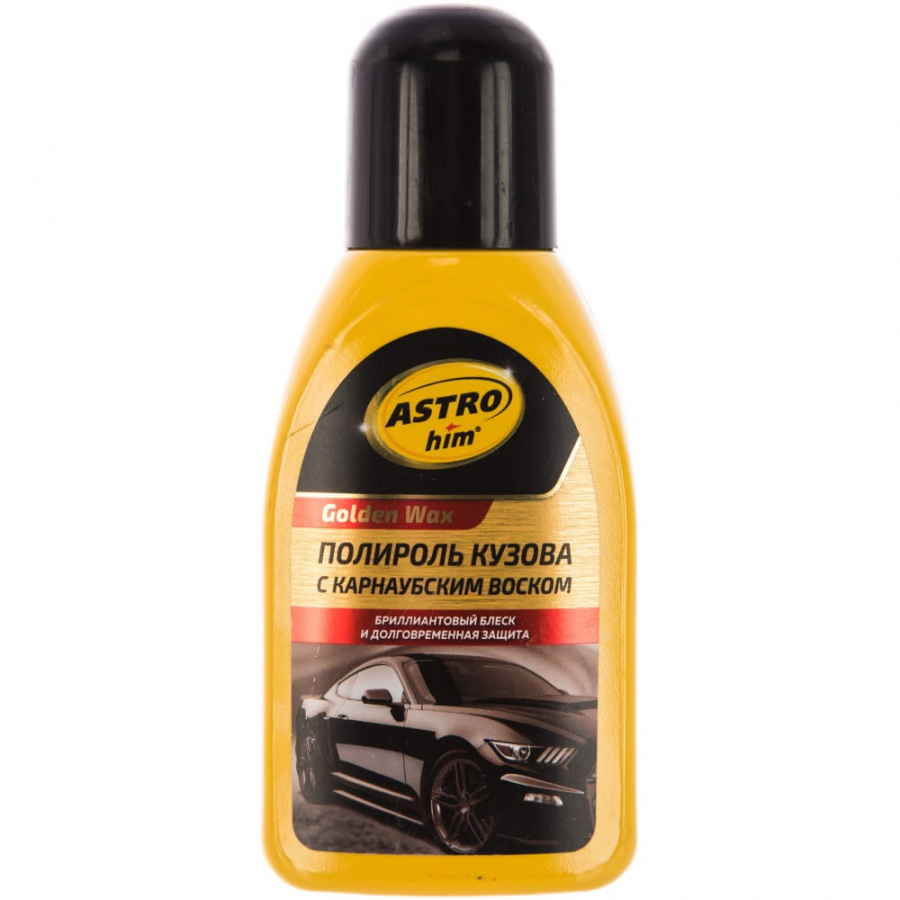 Полироль для кузова Astrohim Ас-240 Golden Wax