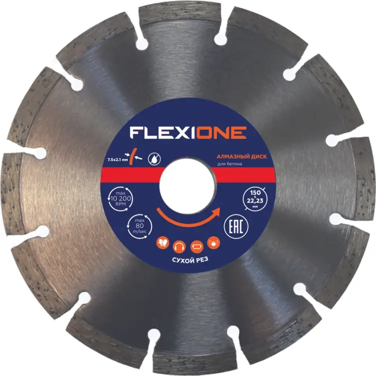 Алмазный круг по бетону Flexione 50000915 Алмазный круг по бетону Flexione 50000915