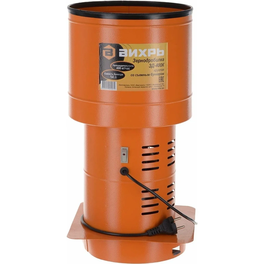 Зернодробилка Вихрь ЗД-400К 74/2/4 Зернодробилка Вихрь ЗД-400К 74/2/4