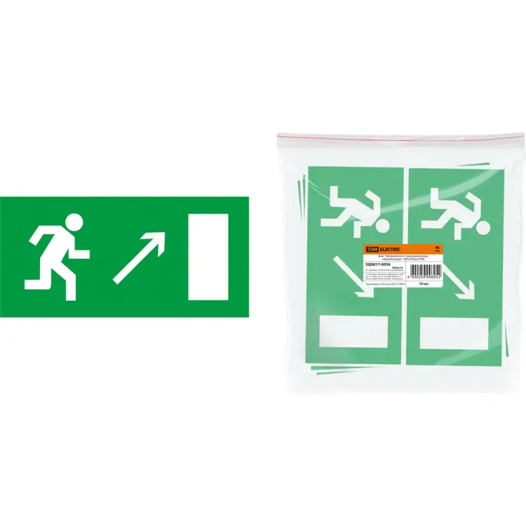 Знак TDM ELECTRIC SQ0817-0054