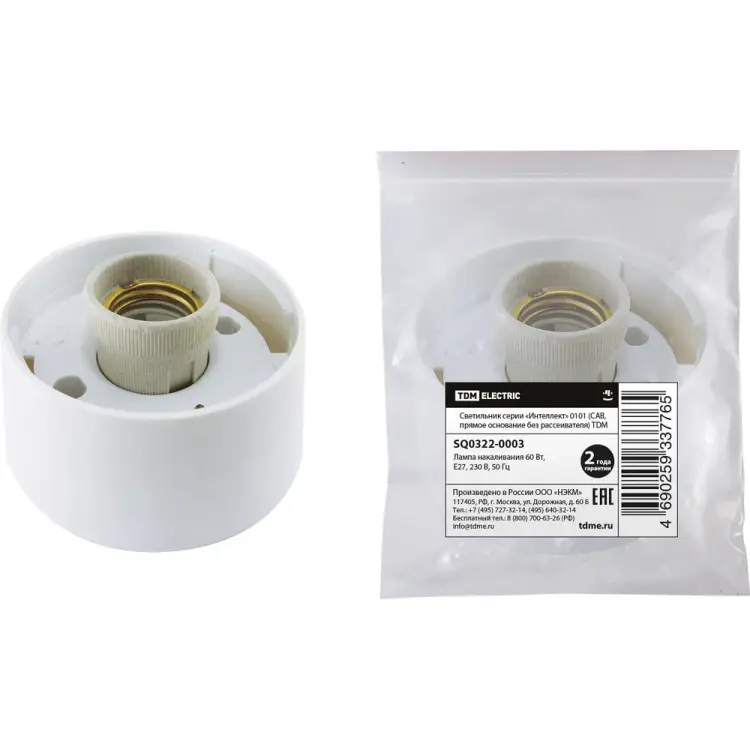Светильник TDM ELECTRIC Интеллект 0101 САВ SQ0322-0003