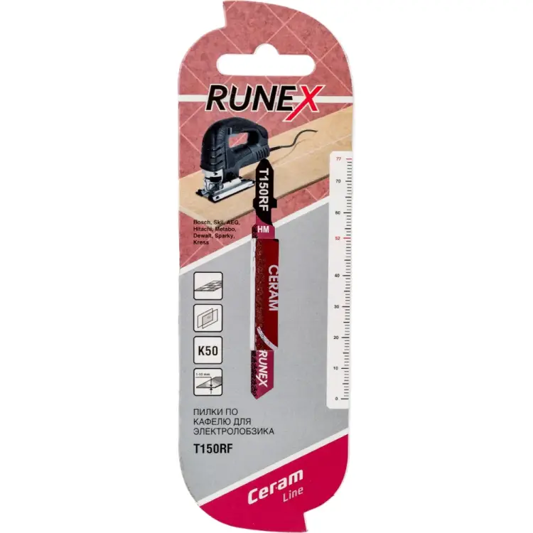 Твердосплавная пилка Runex T150RF 555125-2 Твердосплавная пилка Runex T150RF 555125-2