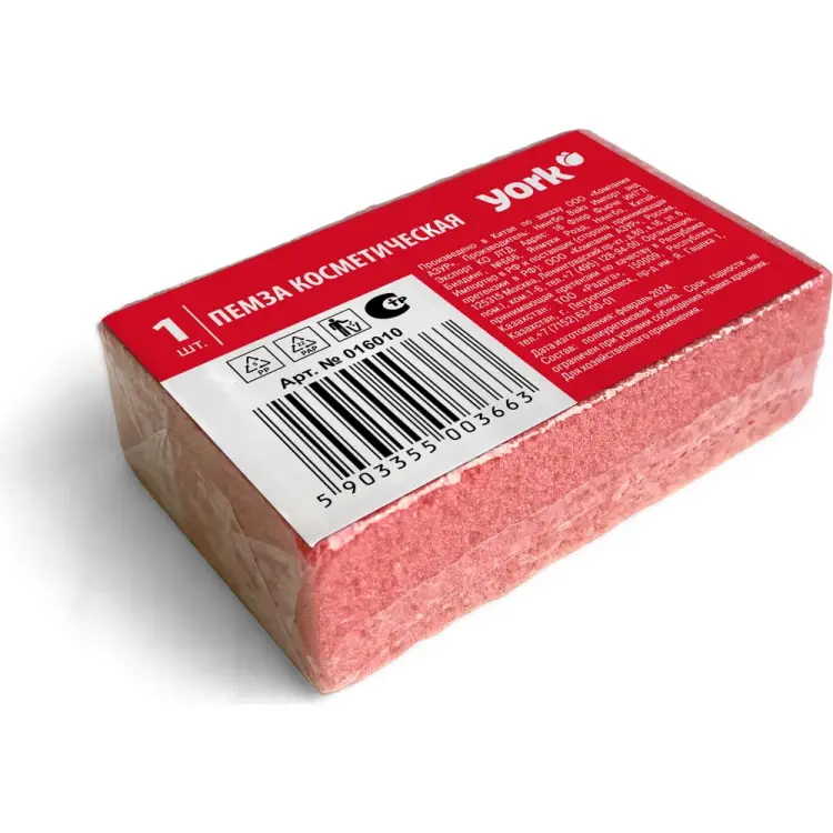 Косметическая пемза YORK 016010 Косметическая пемза YORK 016010