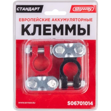 Для аккумуляторов