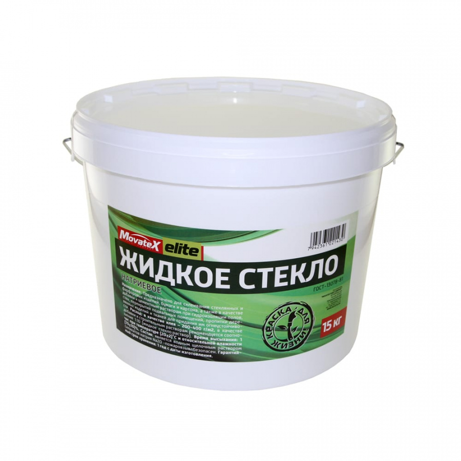 Жидкое стекло Movatex Elite