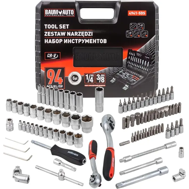 Набор инструментов BaumAuto BM-4941-5DS(57675)