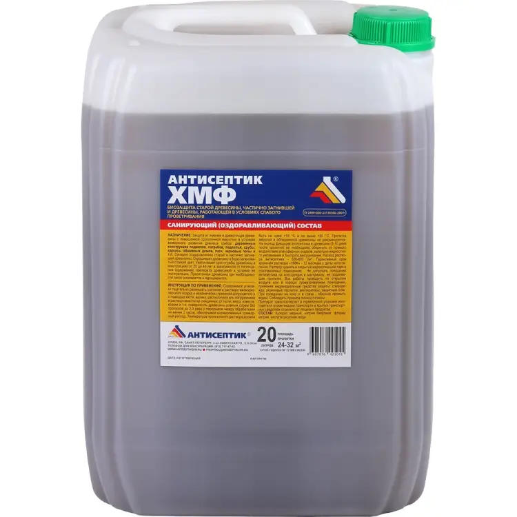 Санирующий антисептик ЗАО "Антисептик" ХМФ 00-00003746