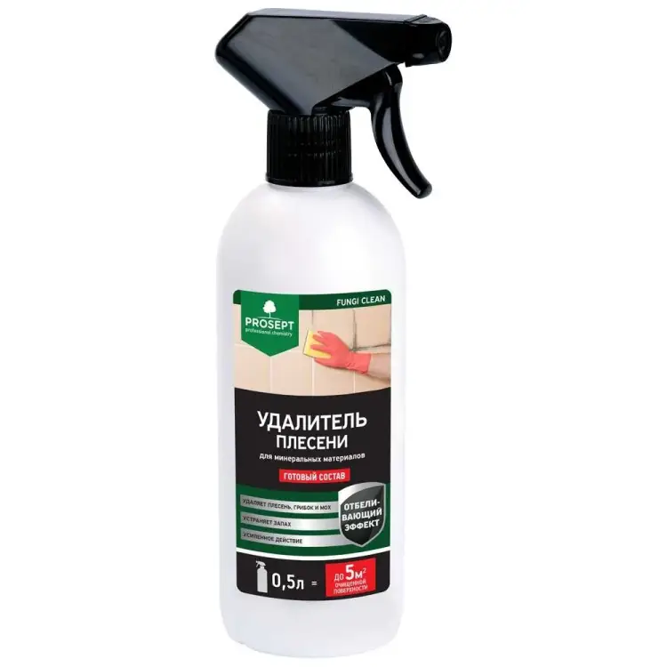 Антиплесень-очиститель для удаления плесени PROSEPT FUNGI CLEAN 019-05