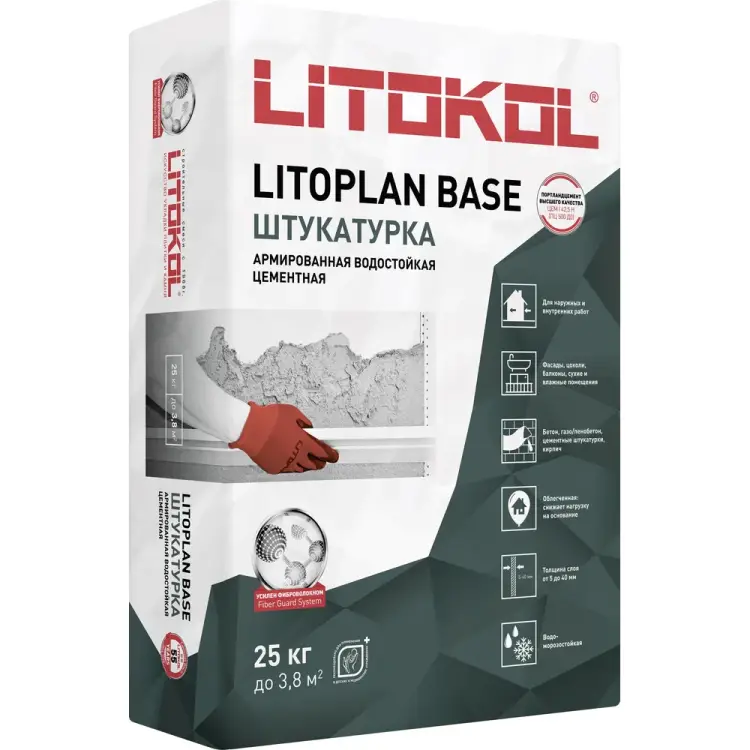 Базовая цементная штукатурная смесь LITOKOL LITOPLAN BASE 499450002 Базовая цементная штукатурная смесь LITOKOL LITOPLAN BASE 499450002