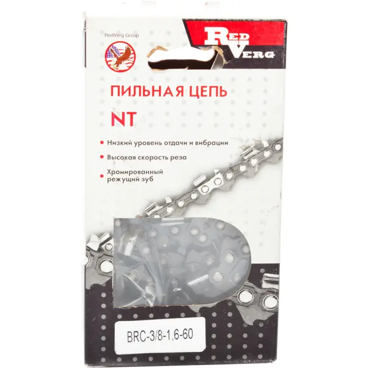 Цепь REDVERG 5025002