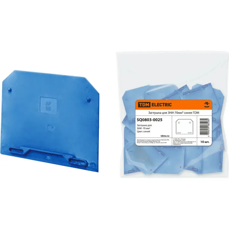 Заглушка для ЗНИ TDM ELECTRIC SQ0803-0025