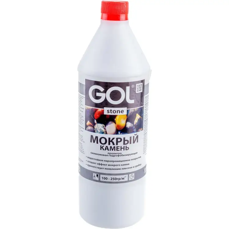 Пропитка для камня и кирпича Palizh GOL stone Мокрый камень St.-287-1 11605930
