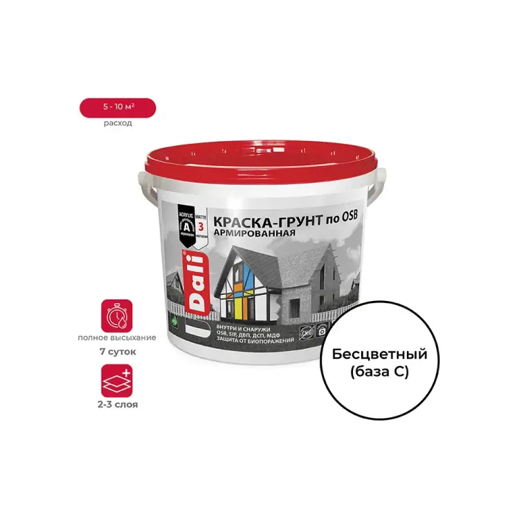 Краска-грунт по OSB DALI 206270