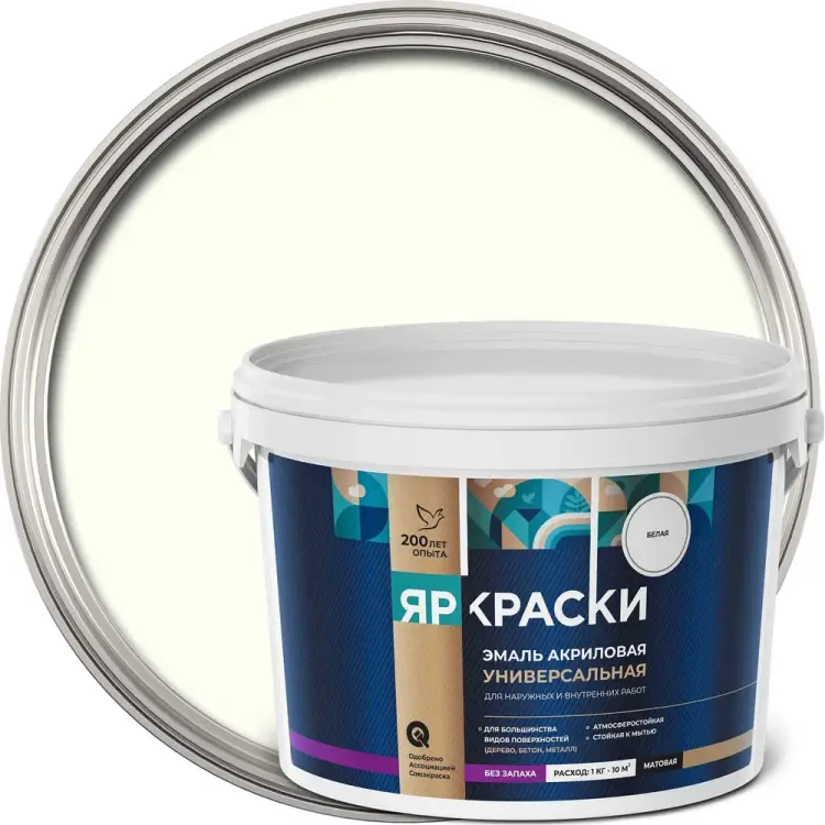 Универсальная эмаль акриловая ЯРОСЛАВСКИЕ КРАСКИ О05197 Универсальная эмаль акриловая ЯРОСЛАВСКИЕ КРАСКИ О05197