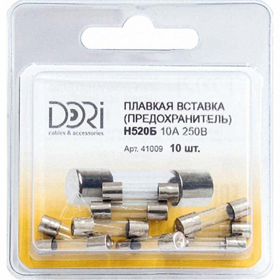 Плавкая вставка DORI Н520Б