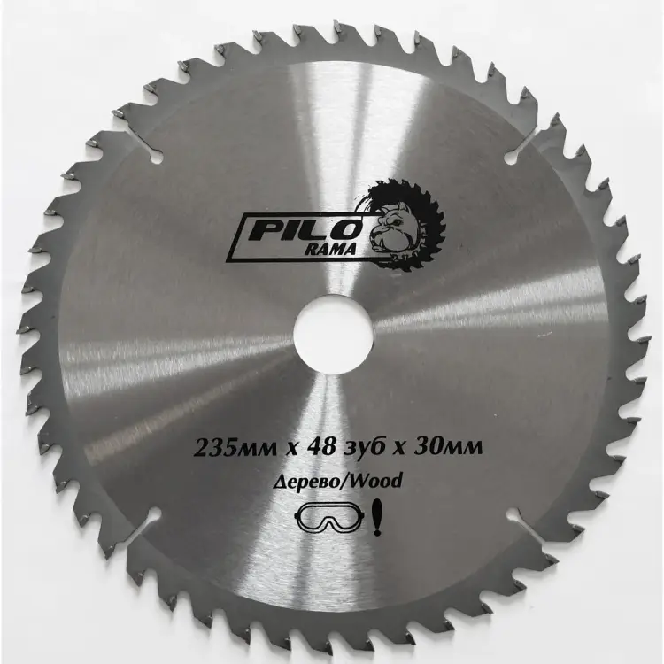 Диск пильный по дереву Pilorama 502348