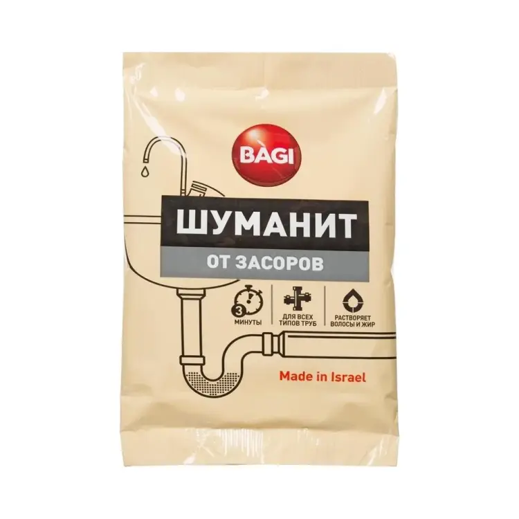 Средство для прочистки труб Bagi Шуманит от засоров 708325
