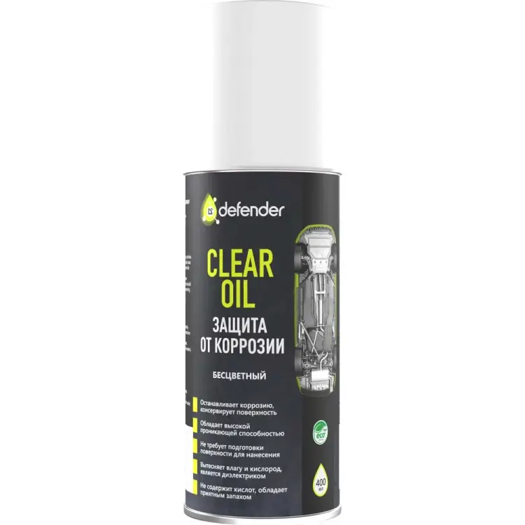 Антикоррозийное средство Defender Clear Oil 10012