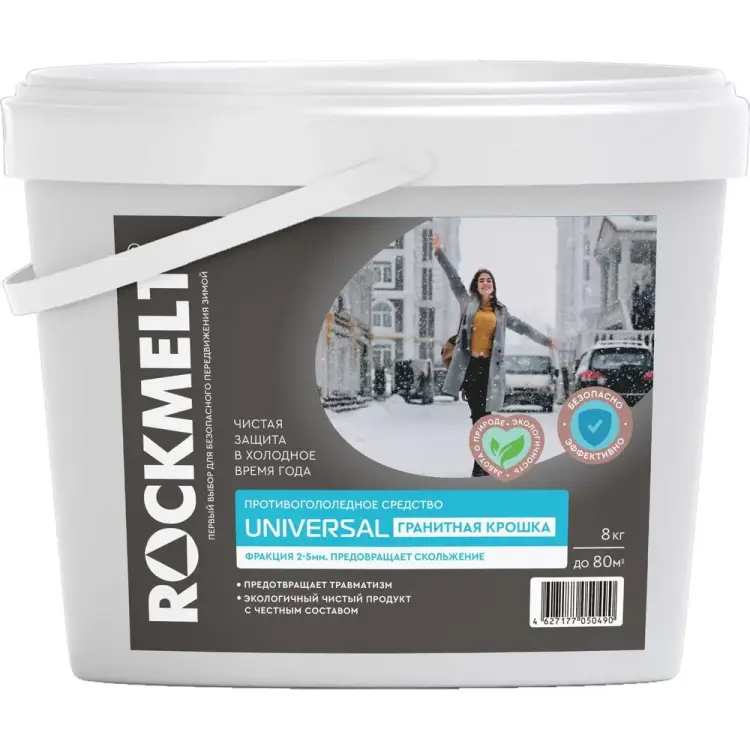 Противогололедное средство Rockmelt Universal Гранитная крошка 4627177050490
