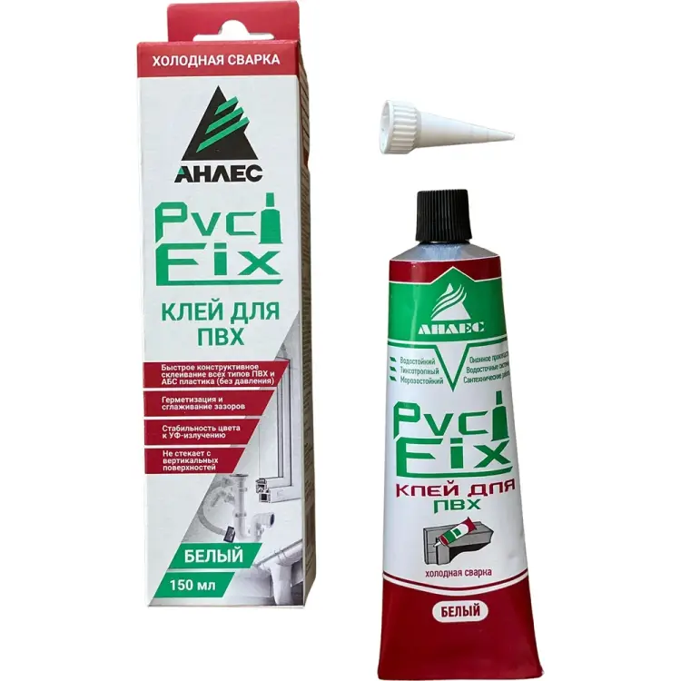 Клей для ПВХ Анлес PVC FIX 70128
