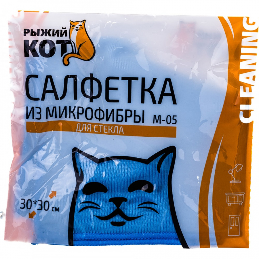 Салфетка для стекла Рыжий кот M-05