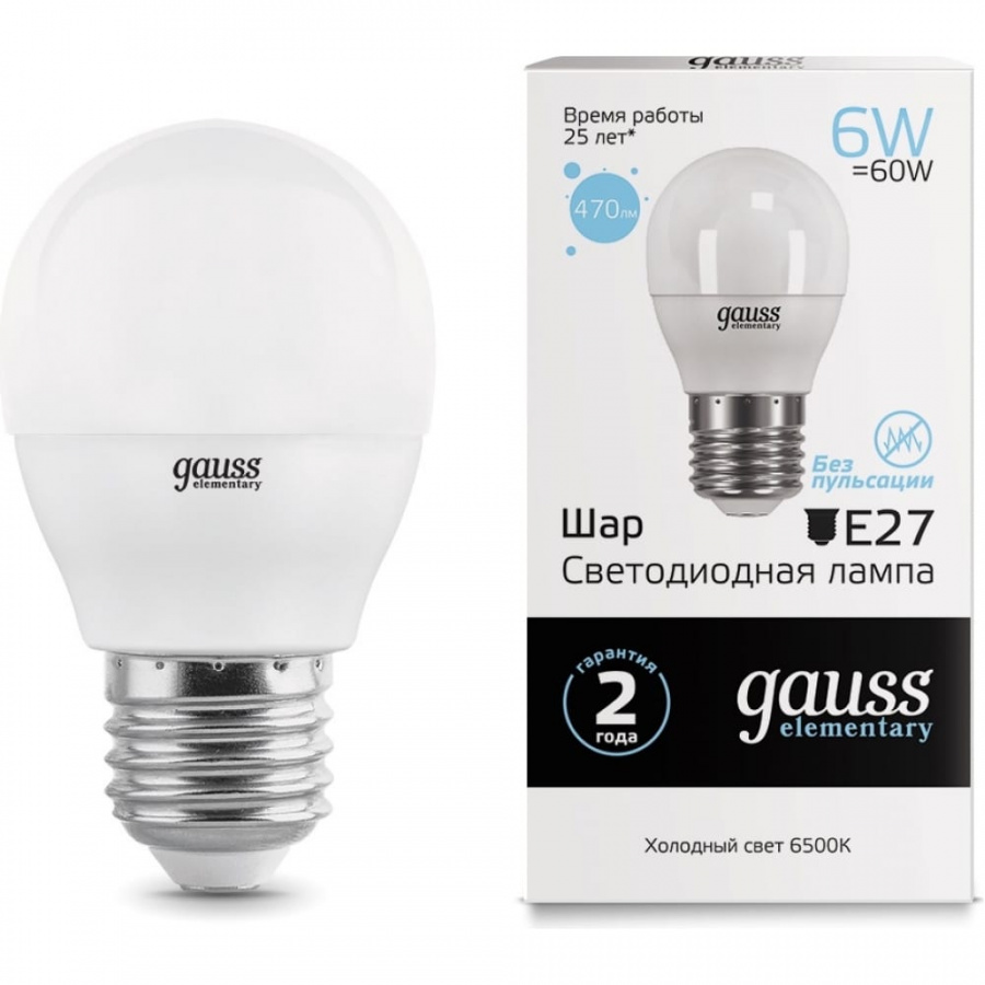 Лампа Gauss LED Elementary Шар