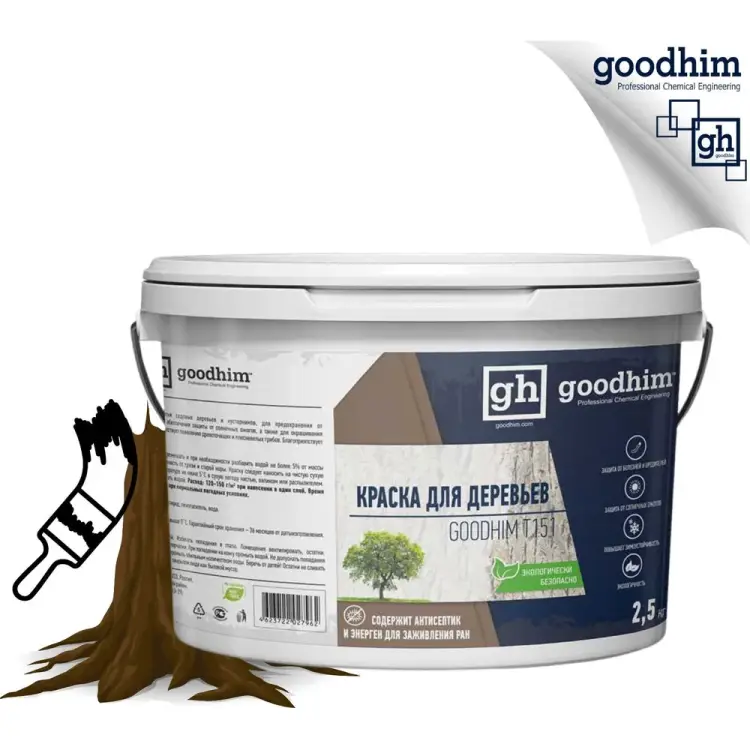 Краска для садовых деревьев Goodhim T151 27962
