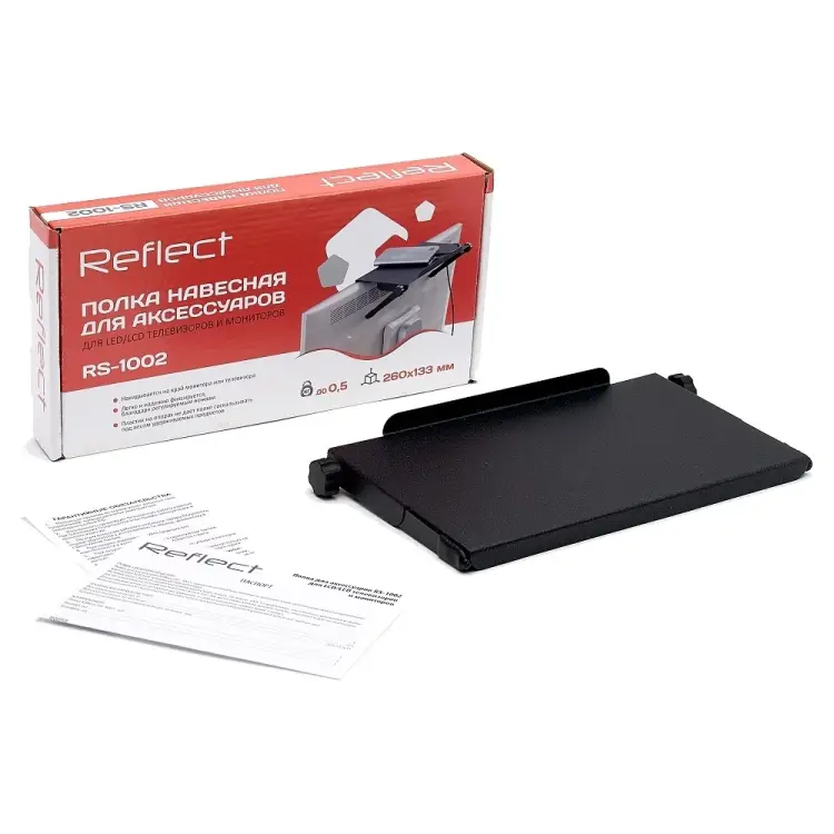Навесная полка для аксессуаров reflect RS-1002 27452