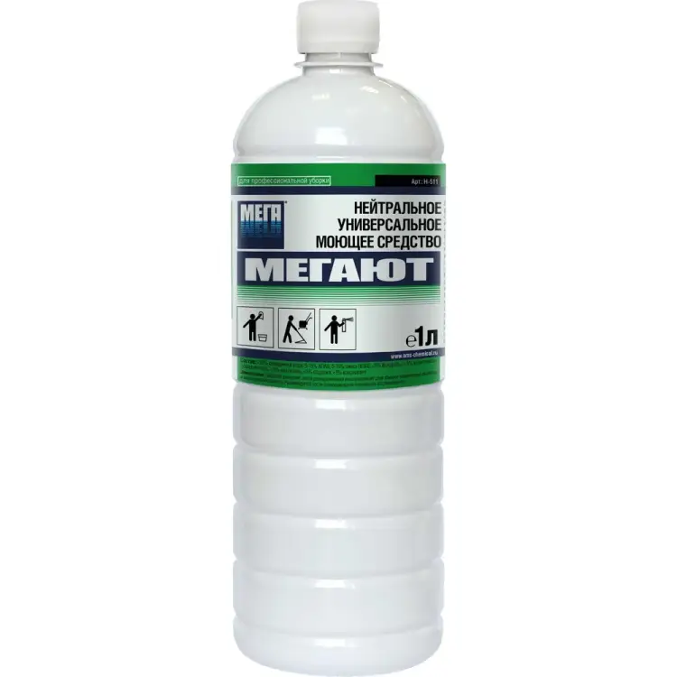 Универсальное нейтральное моющее средство Мега МЕГАЮТ Н-511
