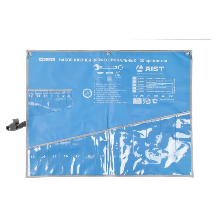 Конверт AIST K00120-A 00-00019992