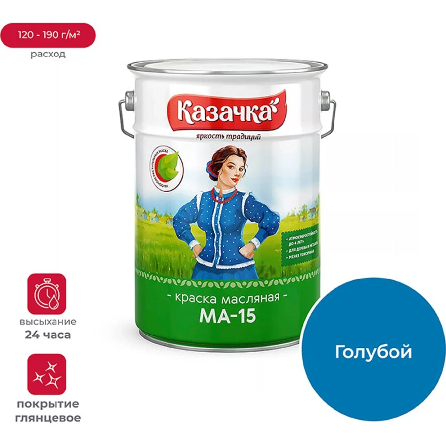 Краска ПРЕСТИЖ Казачка МА-15 21808 Краска ПРЕСТИЖ Казачка МА-15 21808