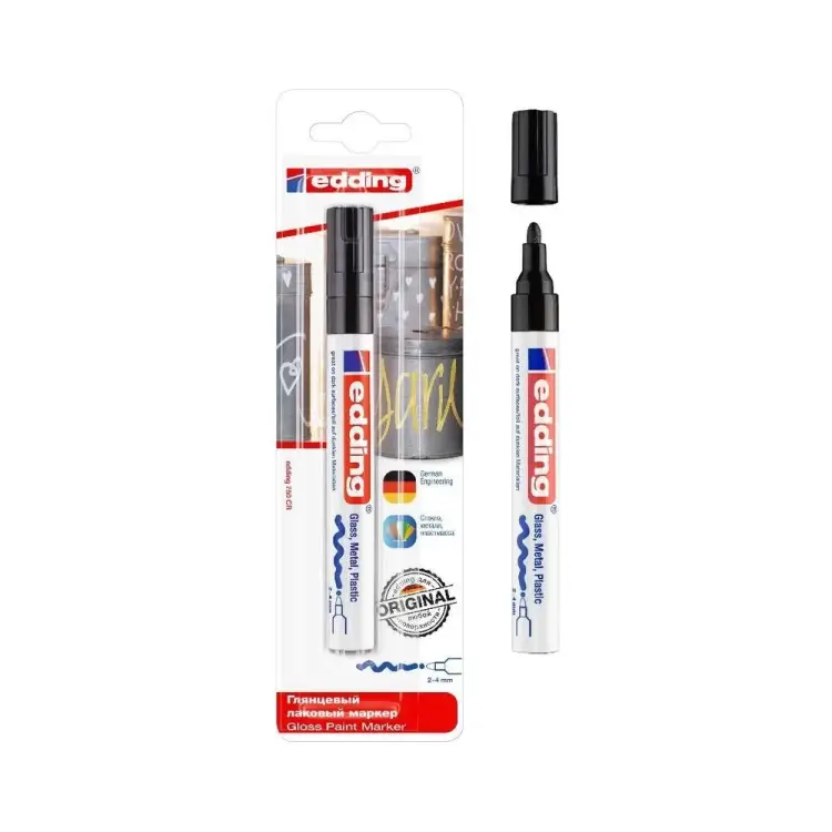 Лаковый маркер EDDING пеинт E-750/1 802850