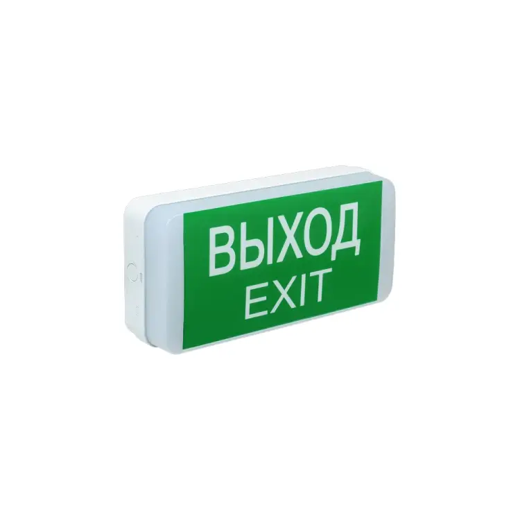 Универсальный аварийный светильник IEK ДПА 5031-3 LDPA0-5031-3-20-K01