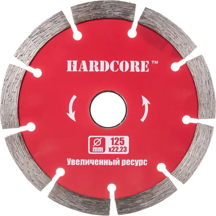 Сегментированный отрезной алмазный диск Hardcore 125x22.23 мм; сегмент 10 мм 180125 Сегментированный отрезной алмазный диск Hardcore 125x22.23 мм; сегмент 10 мм 180125
