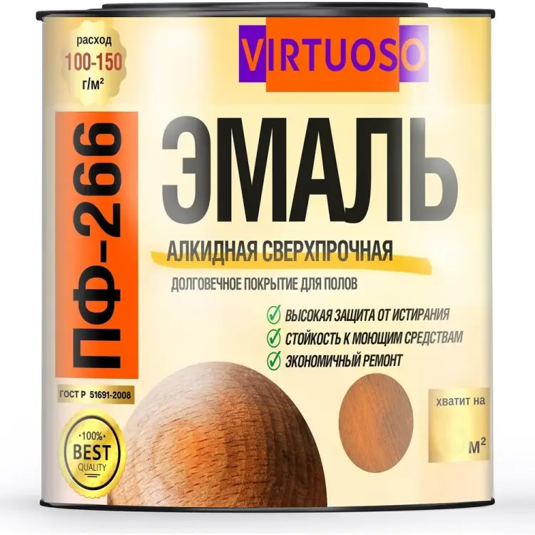 Эмаль Virtuoso ПФ-266 11588494