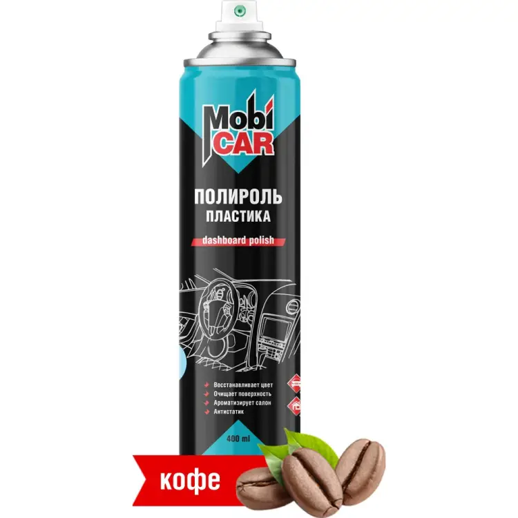Полироль пластика Mobicar 0508-08 MC